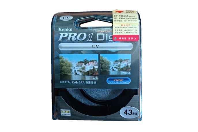 Купить Kenko PRO1 Digital UV 43 mm