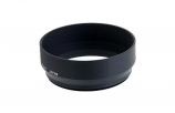 Marumi 67mm metal