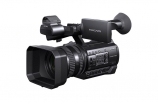 Sony HXR-NX100