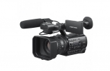 Sony HXR-NX200
