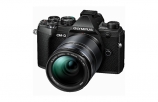 Olympus OM-D E-M5 Mark III Kit 14-150mm Black