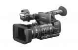 Sony HXR-NX5R