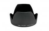 Canon EW-83J (Canon EF-S 17-55mm)