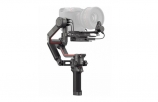 Стабилизатор DJI RS 3 Pro Combo