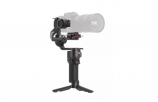 Стабилизатор DJI RS 3 Mini