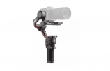 Стабилизатор DJI RS 3 Combo